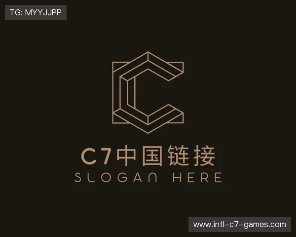 知道C7中国官方